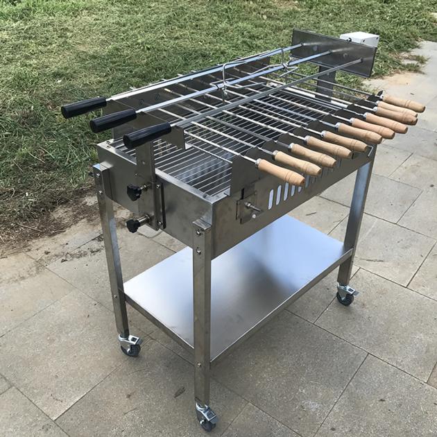 BBQ Grills