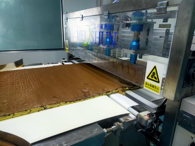 Ultrasonic Bread Cutting Machine For Bread