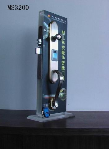 Intelligent electron Lock