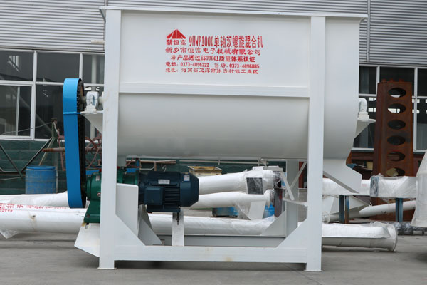 SLHY Single Shaft Animal Dry Fodder