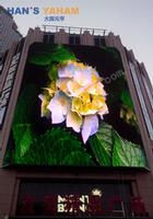 DT6 iStrong Indoor & Outdoor P6mm LED Display