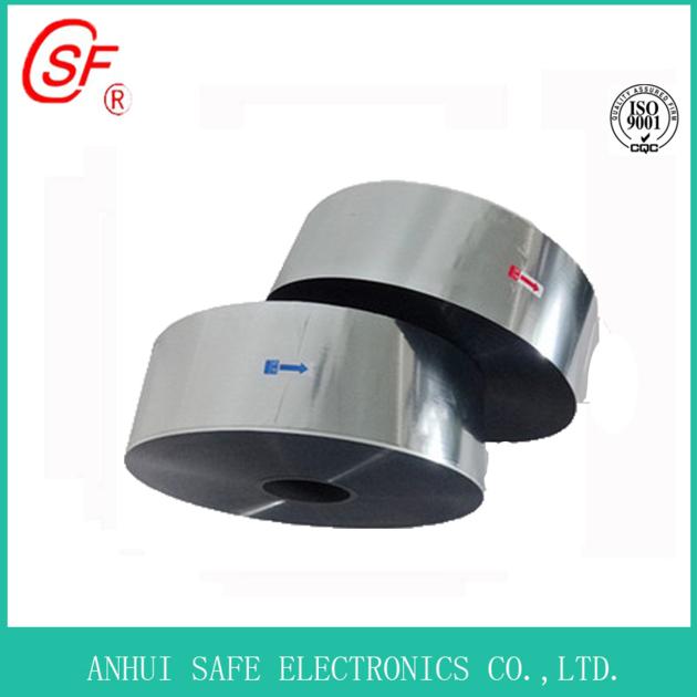 Double Margin OPP Film with Aluminum Metallized