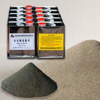 Ceramal powder