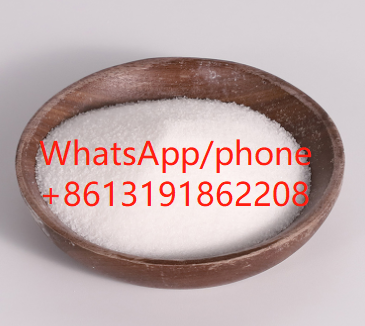CAS 7361-61-7 CAS 7361-61-7 Factory price CAS 7361-61-7 CAS 7361-61-7 EINECS 230-902-1 CAS 7361-61-7