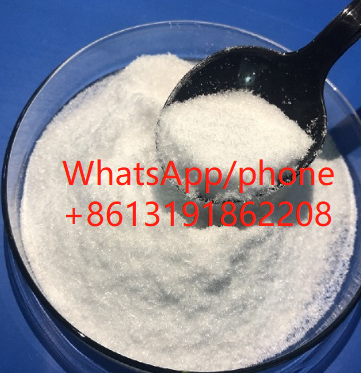 Xylazin Hydrochloride CAS 23076-35-9 pharmaceutical intermediates
