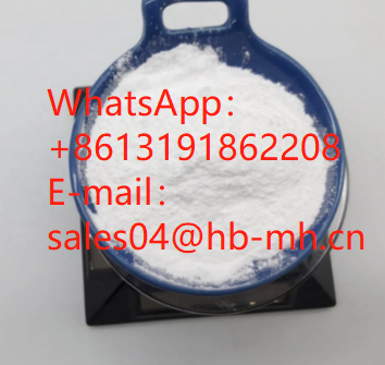 Factory Price AAllopurinol CAS 315 30