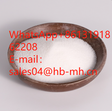 Factory Price aAllopurinol CAS 315-30-0 99% white powder in High Purity for chemical research