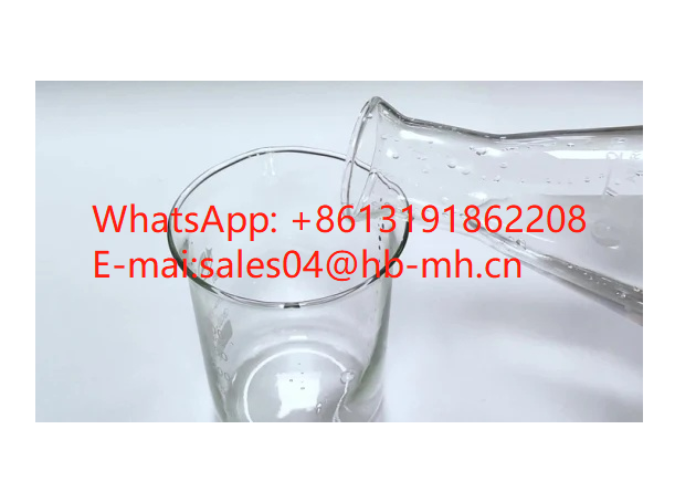 2023 CAS 1191237 69 0 Samples
