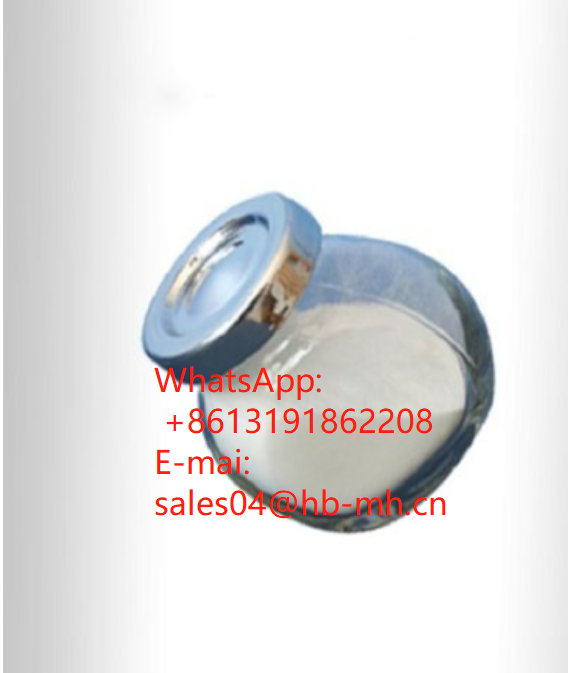 2023 CAS 1191237-69-0 Samples Available With Best Price 1191237-69-0Factory Advantage Supply 1191237