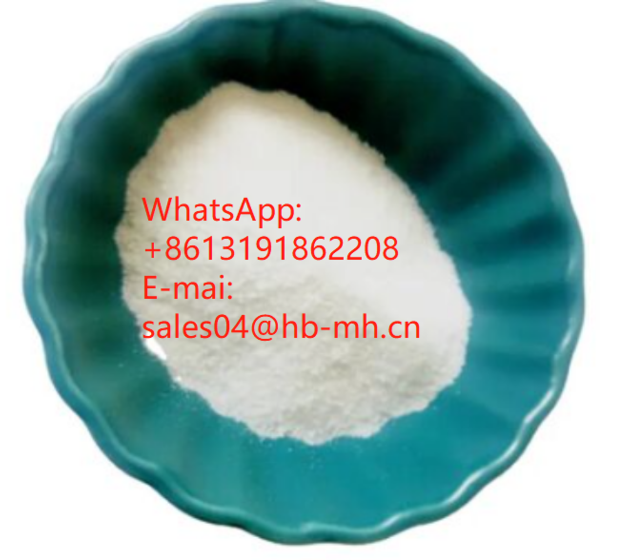 2023 CAS 171596-29-5 Samples Available 171596-29-5 Factory Direct Supply 171596-29-5