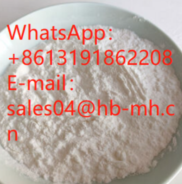 Melanotan-II 121062-08-6 purity 99%, white powder,High quality transportation safety beautiful price