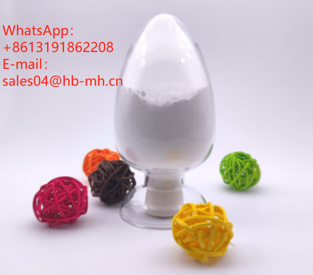 High quality CAS 136-47-0 99% withe powder with fast shipping
