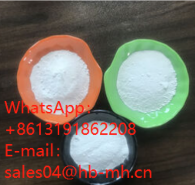 CAS 183319-69-9 Bulk Price CAS 183319-69-9 Tarceva CAS 183319-69-9 from China CAS 183319-69-9 Manufa