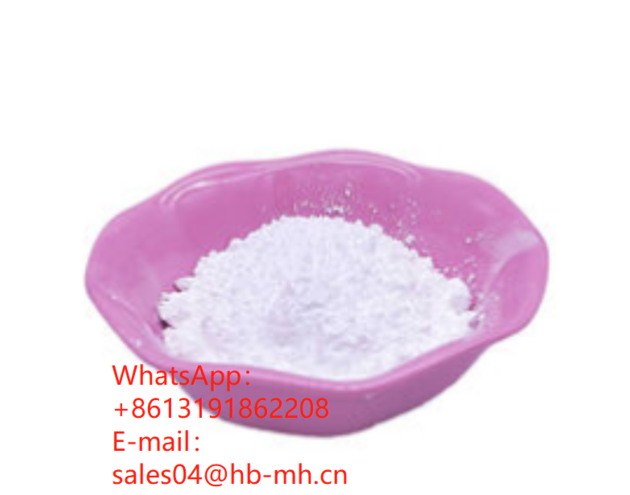 Hot Selling CAS 1424-00-6 API 100% Safe Delivery 1424-00-6