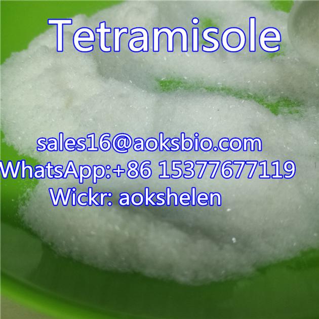 Tetramisole Hydrochloride Tetramisole HCl Tetramisole Powder