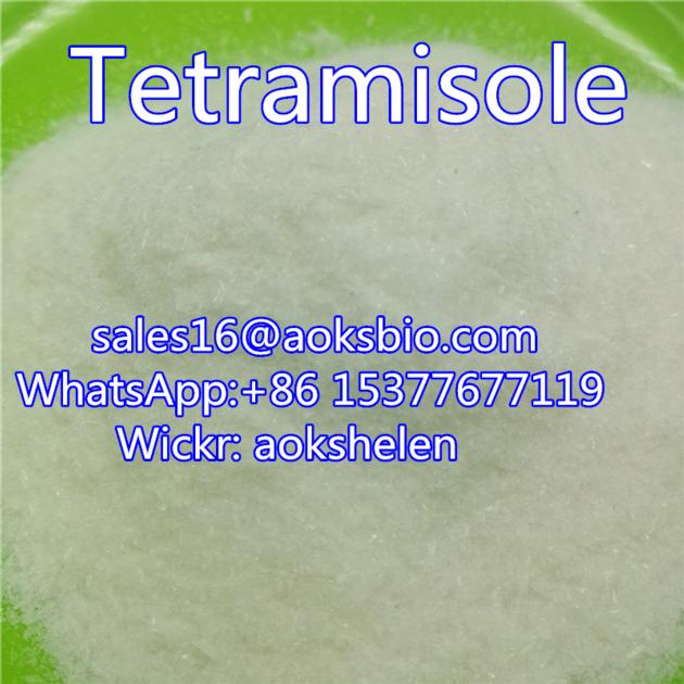 High Quality Tetramisole Hydrochloride Tetramisole HCl