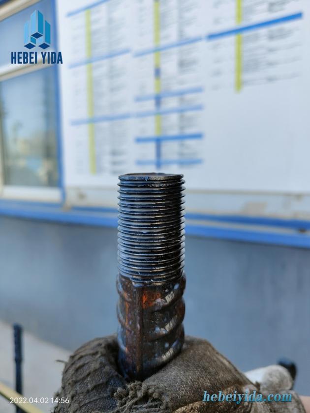 BGZL 40B3 Rebar Rib Peeling Thread