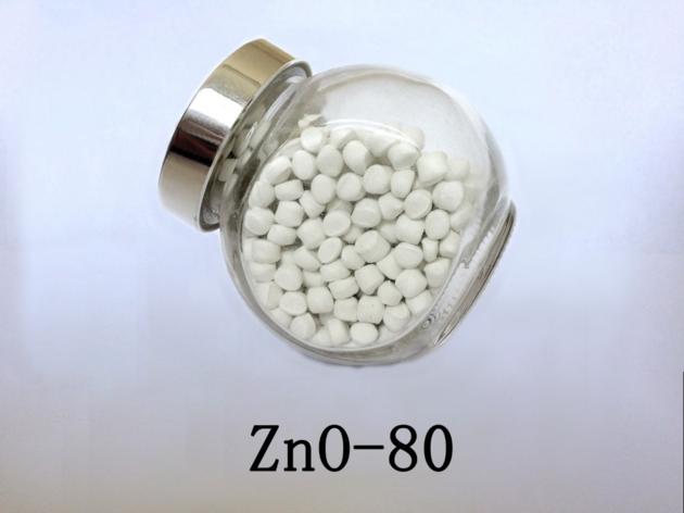Rubber Chemicals ZnO-80