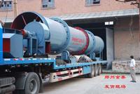 Coal slime dryer