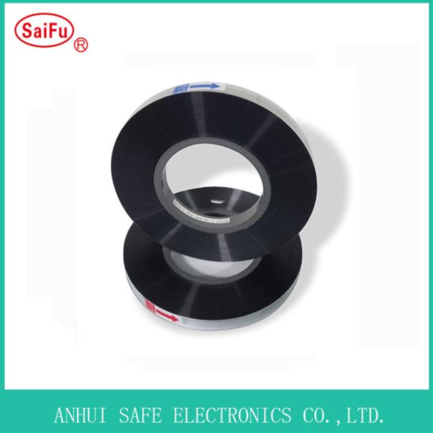 Metallized Polyester Film