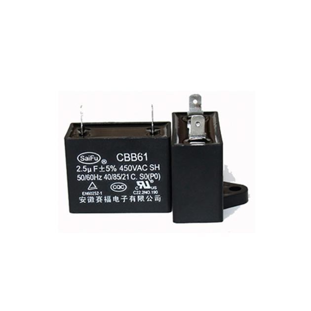 CBB61 Fan Capacitor