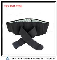 lumbar support/healthcare waist support/ waist pad