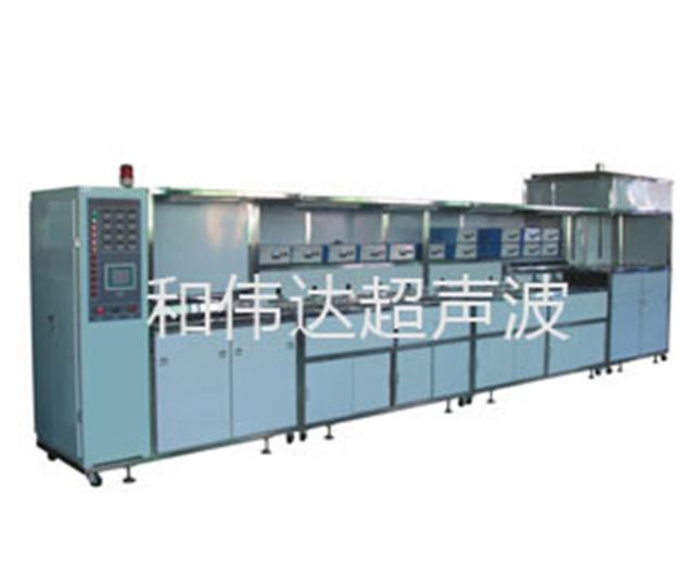 Optical lens automatic ultrasonic cleaner machine dryer