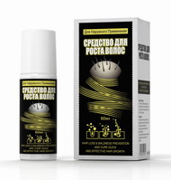 Herbal Hair Care Product~~Hair Growth Spray~~Fast Hair Grow in 15 days!~*Private label* 086