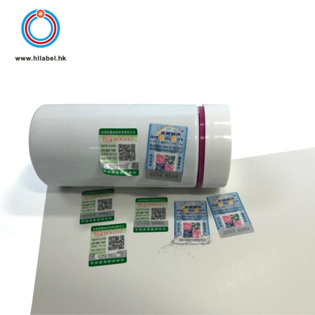 Customized Multi Layer Destructive Labels Security