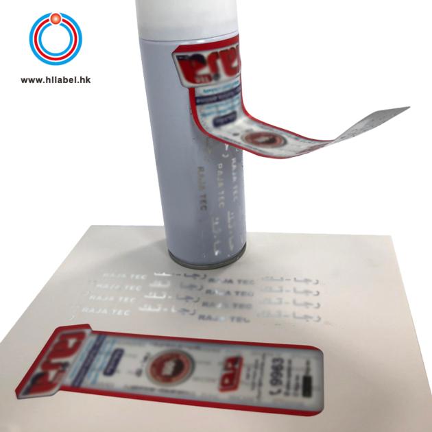 Customized Multi Layer Destructive Labels Security