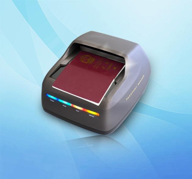 Passport Reader For Entrance Guard System