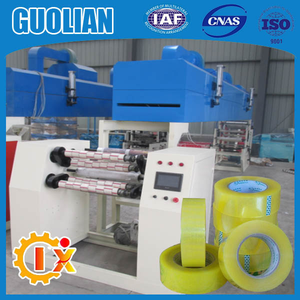GL 1000D Hot Selling Sealing Tape