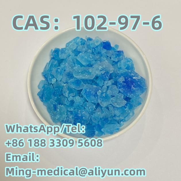 PMK POWDER CAS 28578 16 7