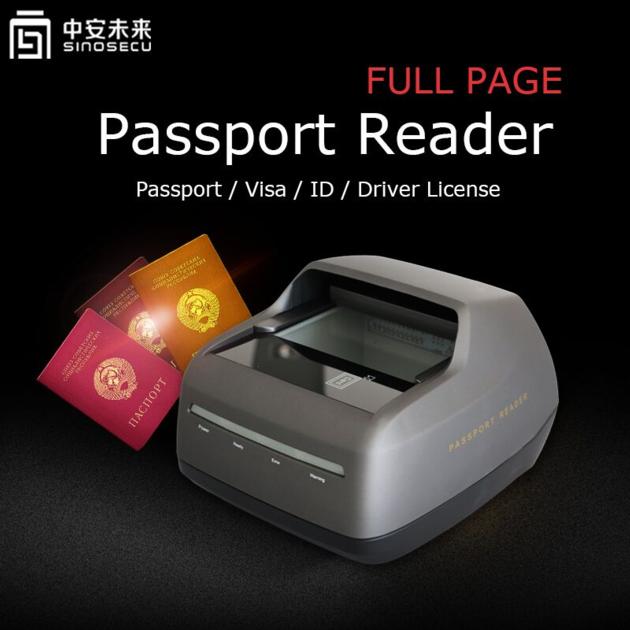 Sinosecu passport reader 