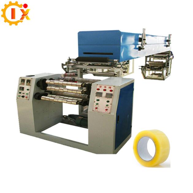 GL-500D High productivity sticky tape machine