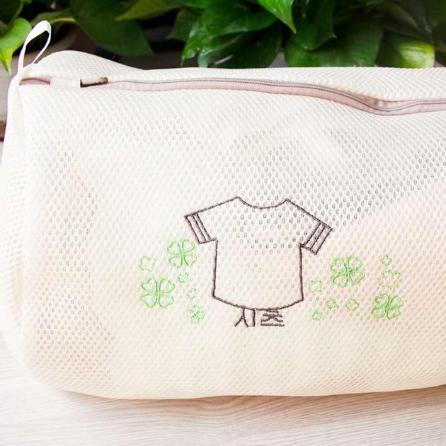 Travel Zipper Laundry Bag