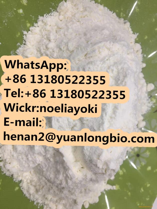 Piperidinediol Hydrochloride CAS 40064-34-4