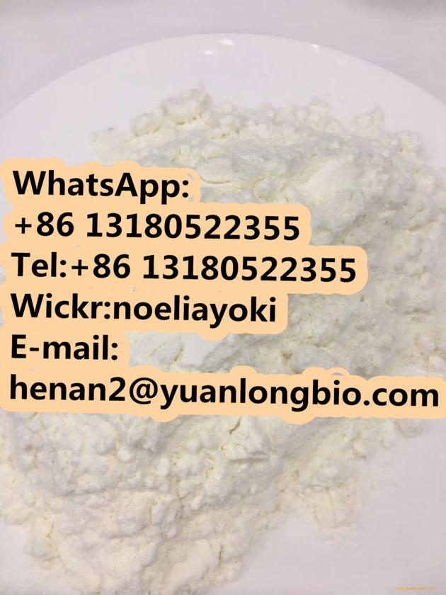 Best quality 57801-95-3 Flubrotizolam with best price