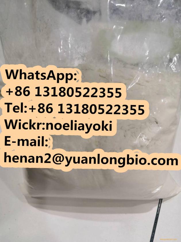 1-Boc-4-(Phenylamino)piperidine CAS 125541-22-2