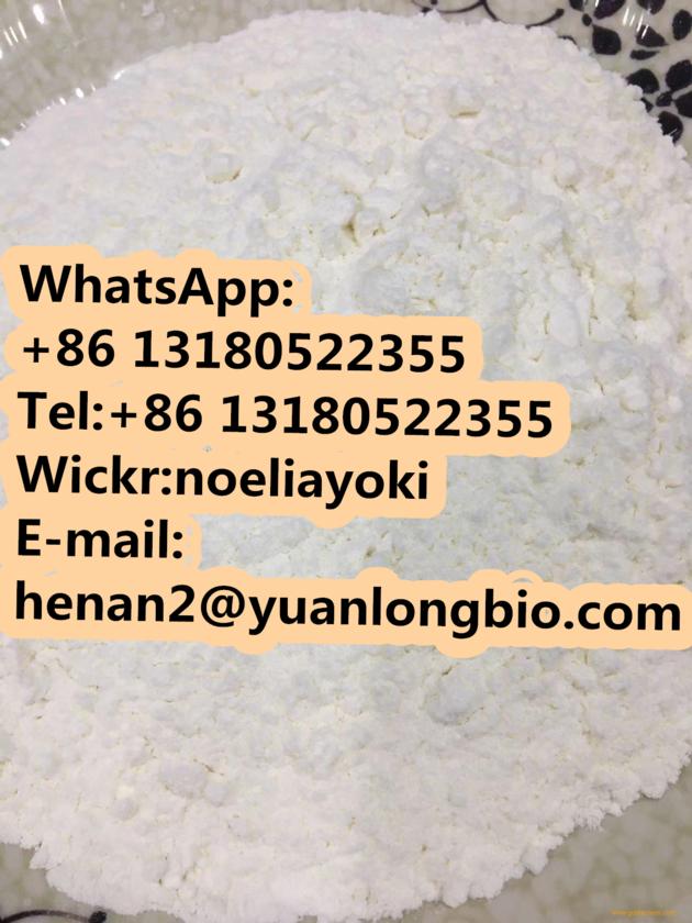 hot-sale Xylazine CAS 7361-61-7 