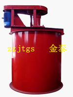 Mine agitator,Mine agitator cost