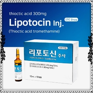 LIPOTOCIN INJECTION (THIOTIC ACID 300MG)