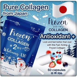 FROZEN COLLAGEN 2 IN 1 WHITENING