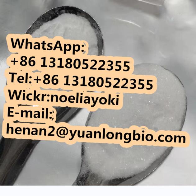 Pregabalin CAS 148553 50 8 Crystal