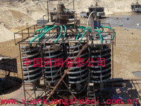 Spiral chute