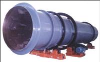Rotary Kiln,Rotary Kiln cost