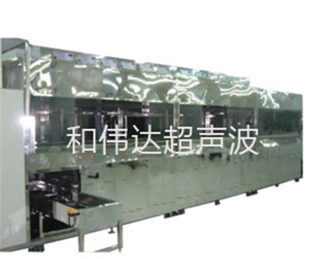 LCD / TFT liquid crystal display automatic ultrasonic cleaning and drying machine