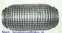 FLEX EXHAUST COUPLING