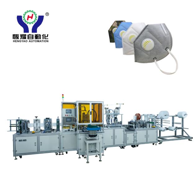 Folding Mask Machine with Breathing Valve ( Pad printing and sponge attachment)