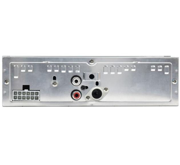 One Din EQ RCA AI Voice